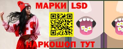 гашишное масло Камышлов