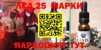 скорость Кандалакша