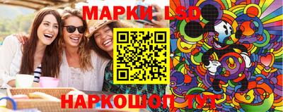мяу мяу мука Изобильный
