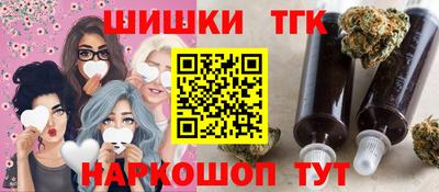 ALPHA-PVP Ипатово