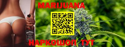 скорость Кандалакша