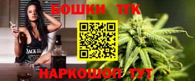 соль курить ск Ирбит