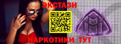 jwh Назарово