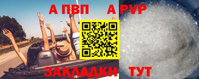 мяу мяу мука Изобильный
