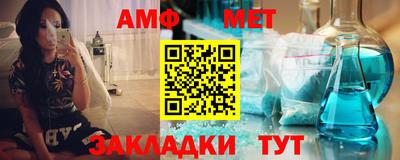 соль курить ск Ирбит