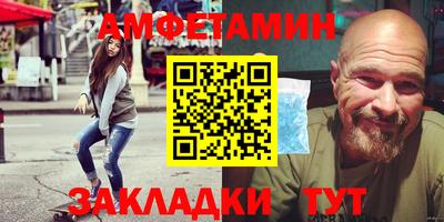 скорость Кандалакша