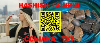 наркотики Канаш