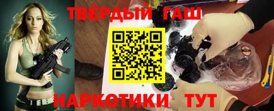 соль курить ск Ирбит