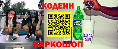 МДМА Набережные Челны