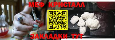 наркотики Канаш