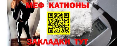 соль курить ск Ирбит