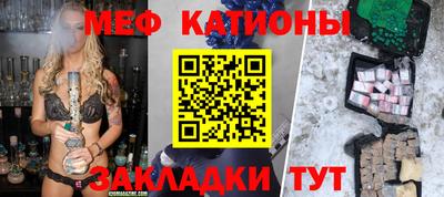 скорость Кандалакша