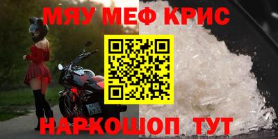 соль курить ск Ирбит
